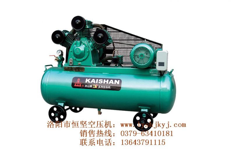 開山空壓機吸氣節流控制